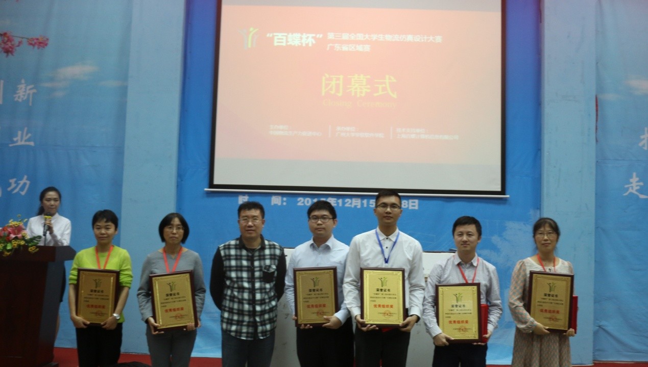 williamhill中国官网