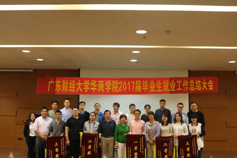 williamhill中国官网