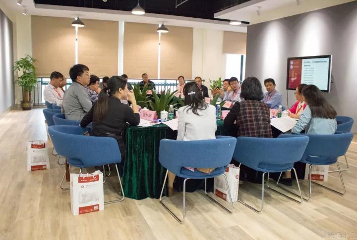 williamhill中国官网