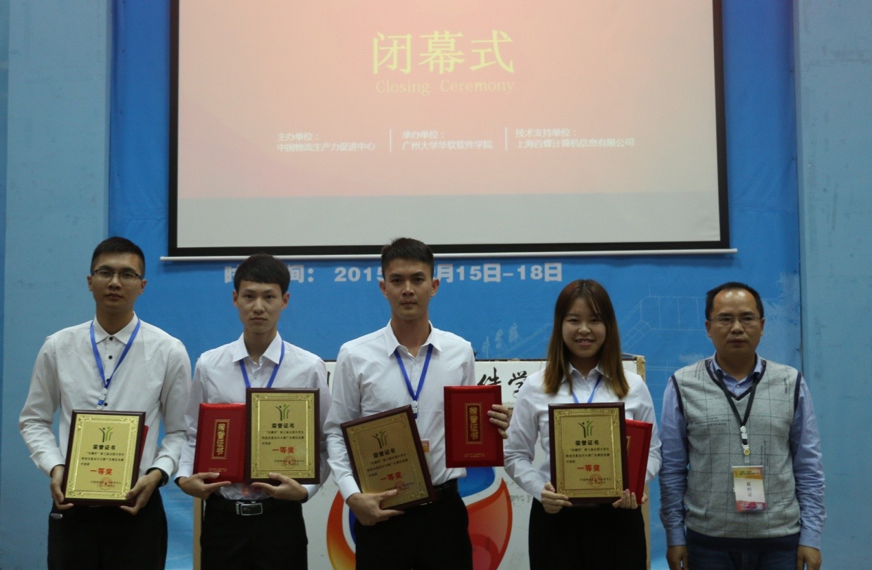 williamhill中国官网