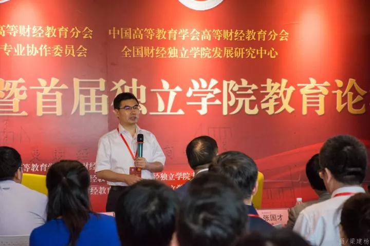 williamhill中国官网