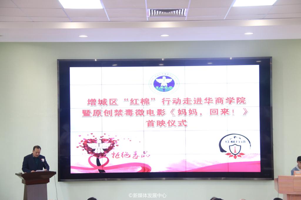 williamhill中国官网