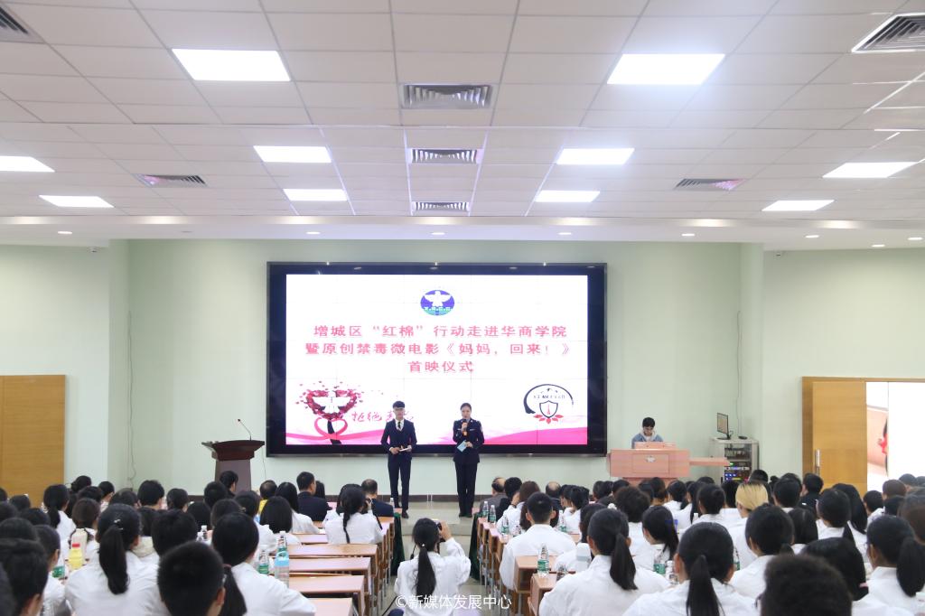 williamhill中国官网