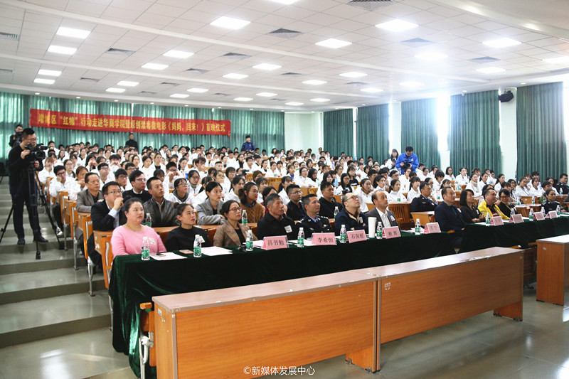 williamhill中国官网