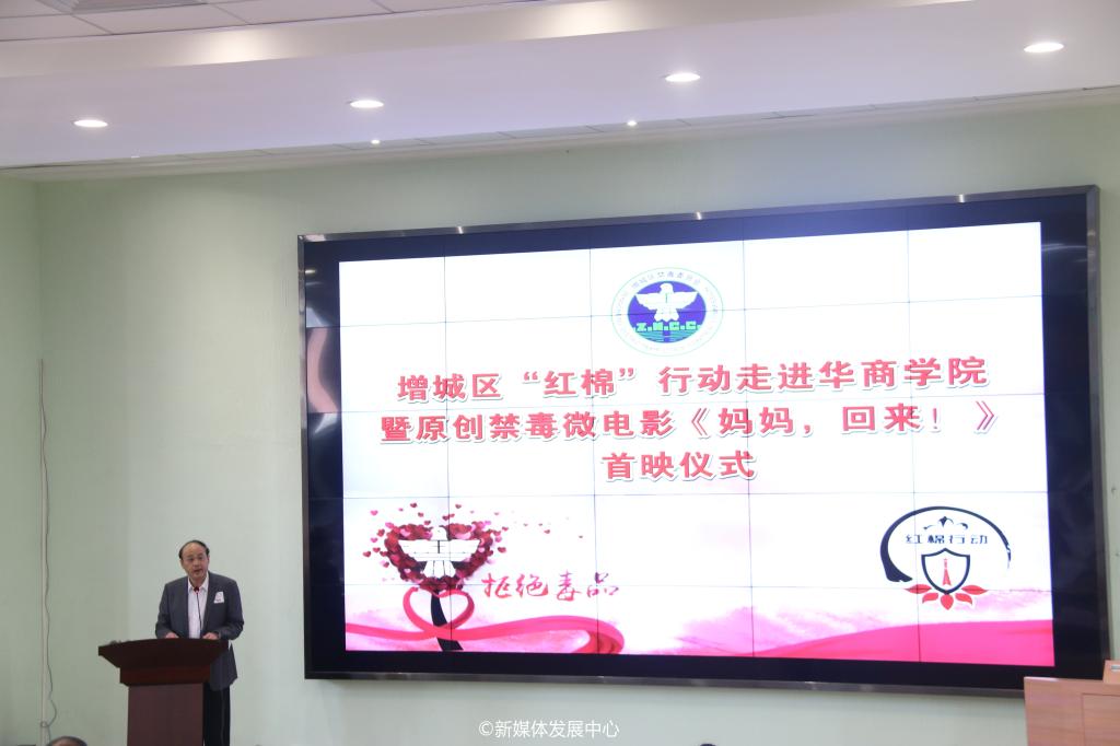 williamhill中国官网