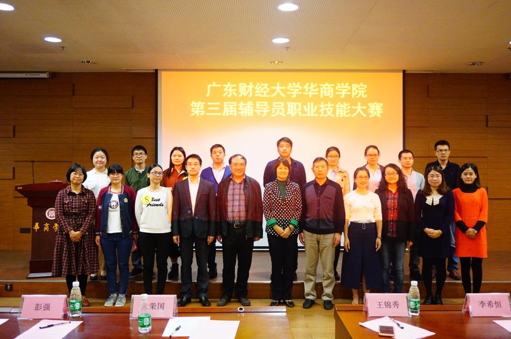 williamhill中国官网