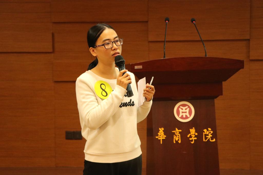 williamhill中国官网