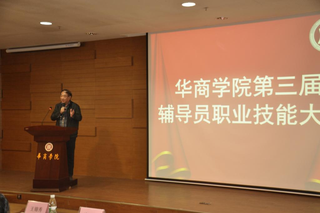 williamhill中国官网