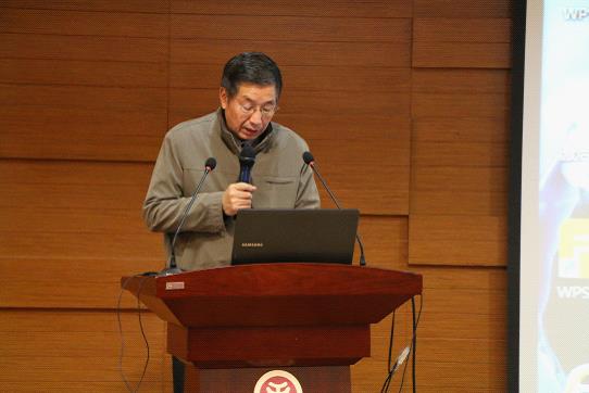 williamhill中国官网