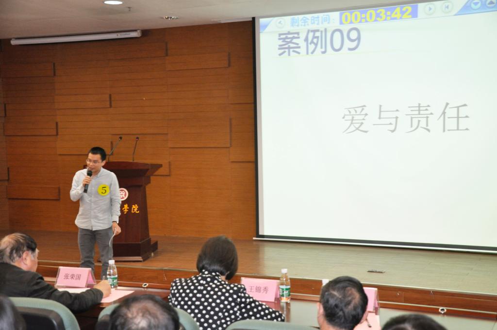 williamhill中国官网