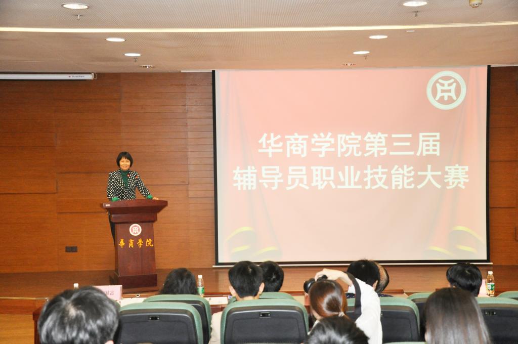 williamhill中国官网