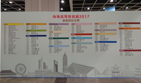 williamhill中国官网