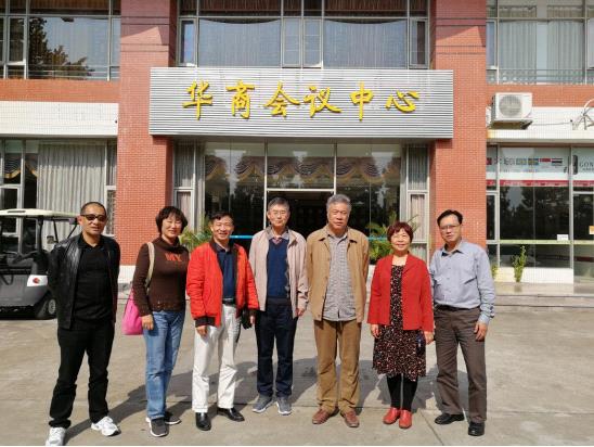 williamhill中国官网