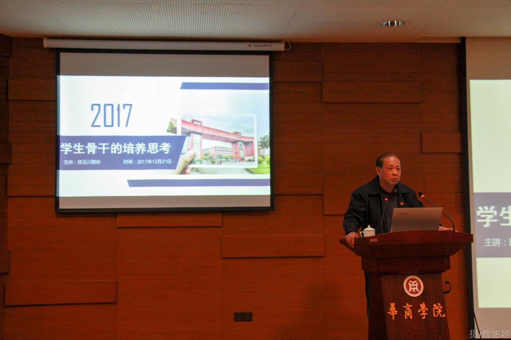 williamhill中国官网