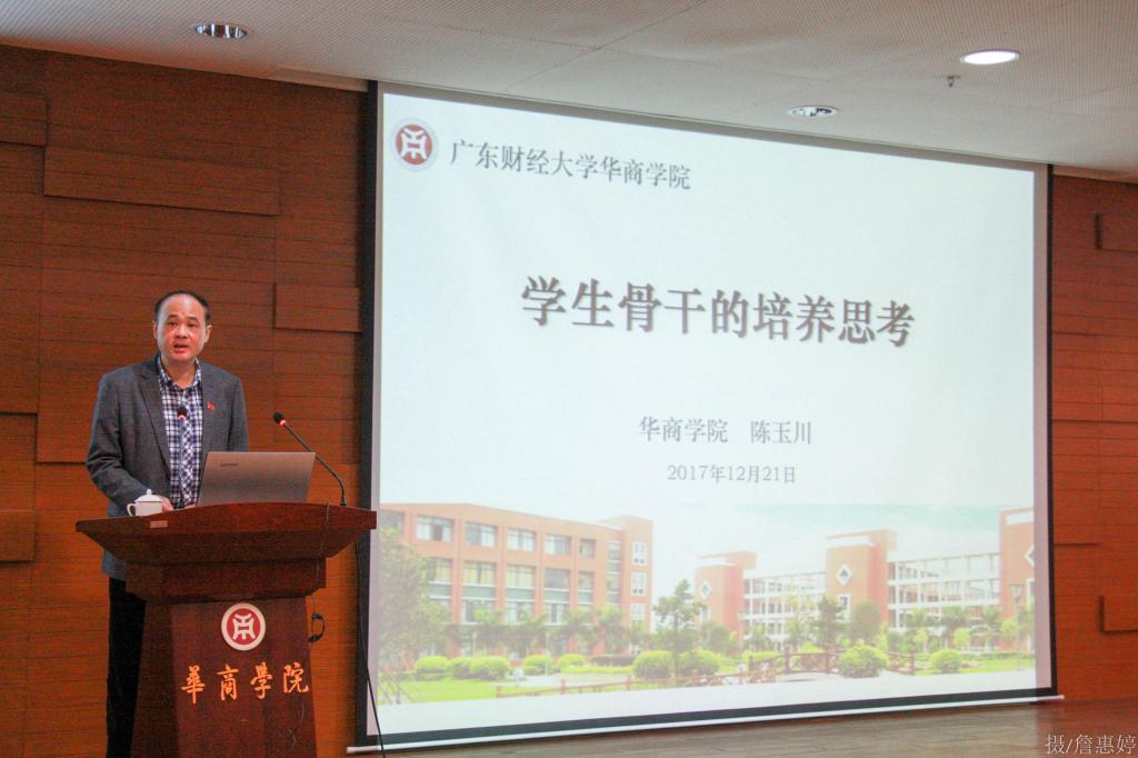 williamhill中国官网