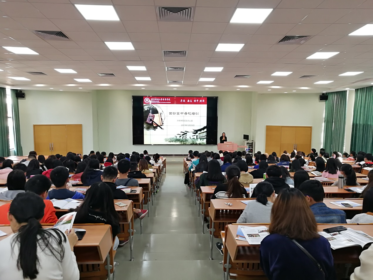 williamhill中国官网