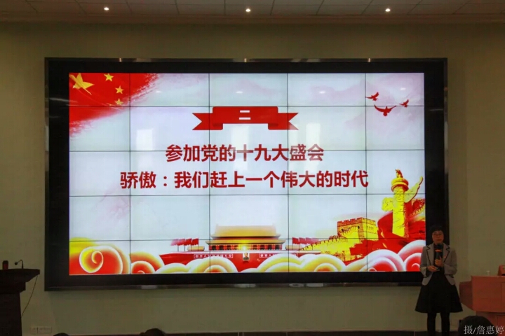 williamhill中国官网