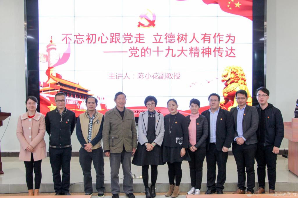 williamhill中国官网