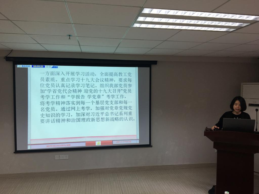 williamhill中国官网