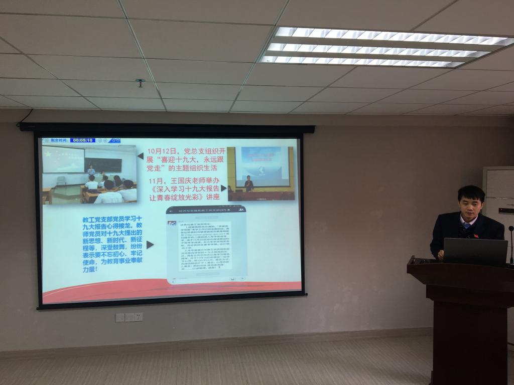 williamhill中国官网