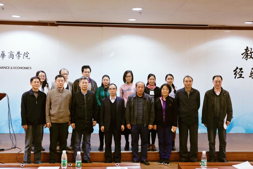 williamhill中国官网