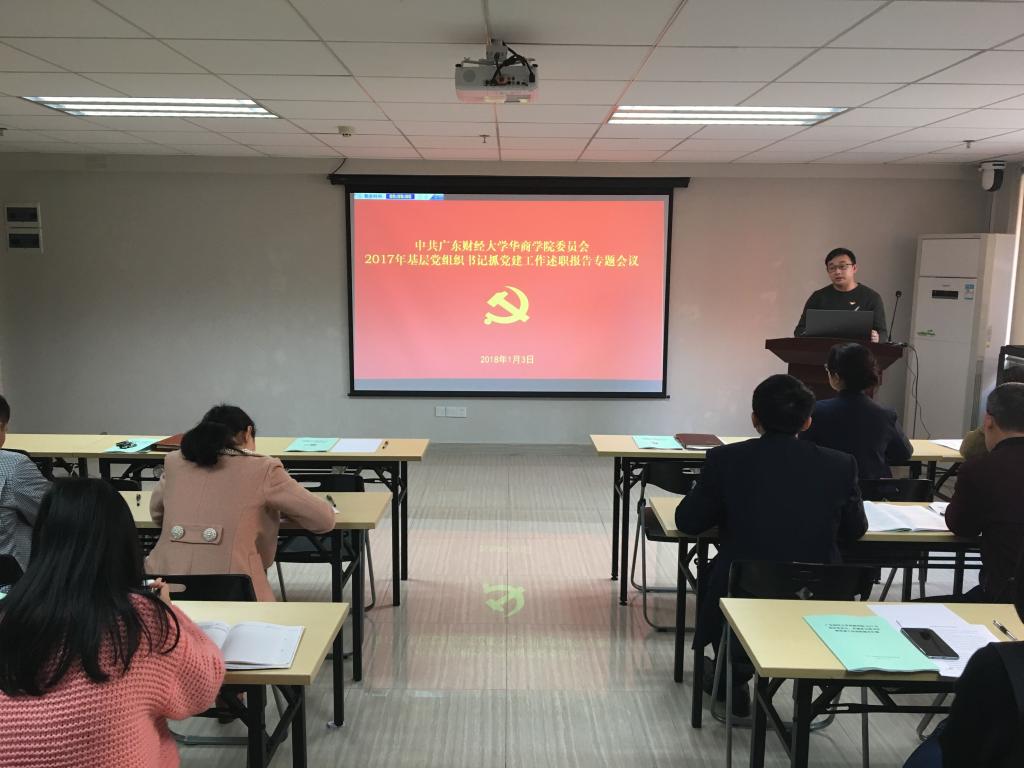 williamhill中国官网