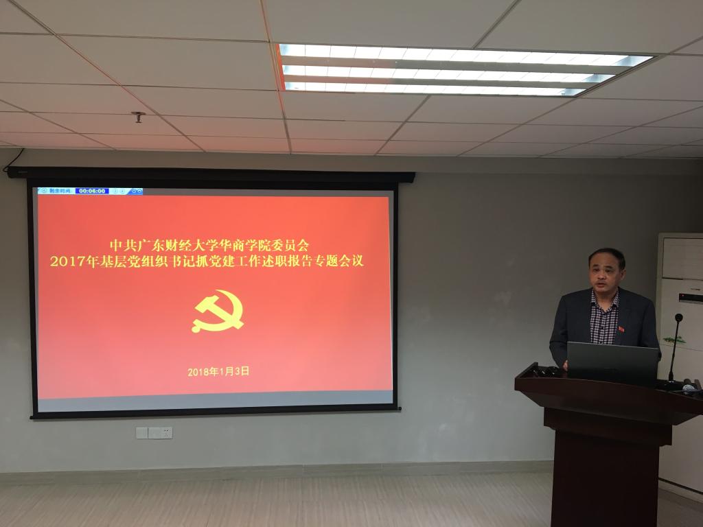 williamhill中国官网