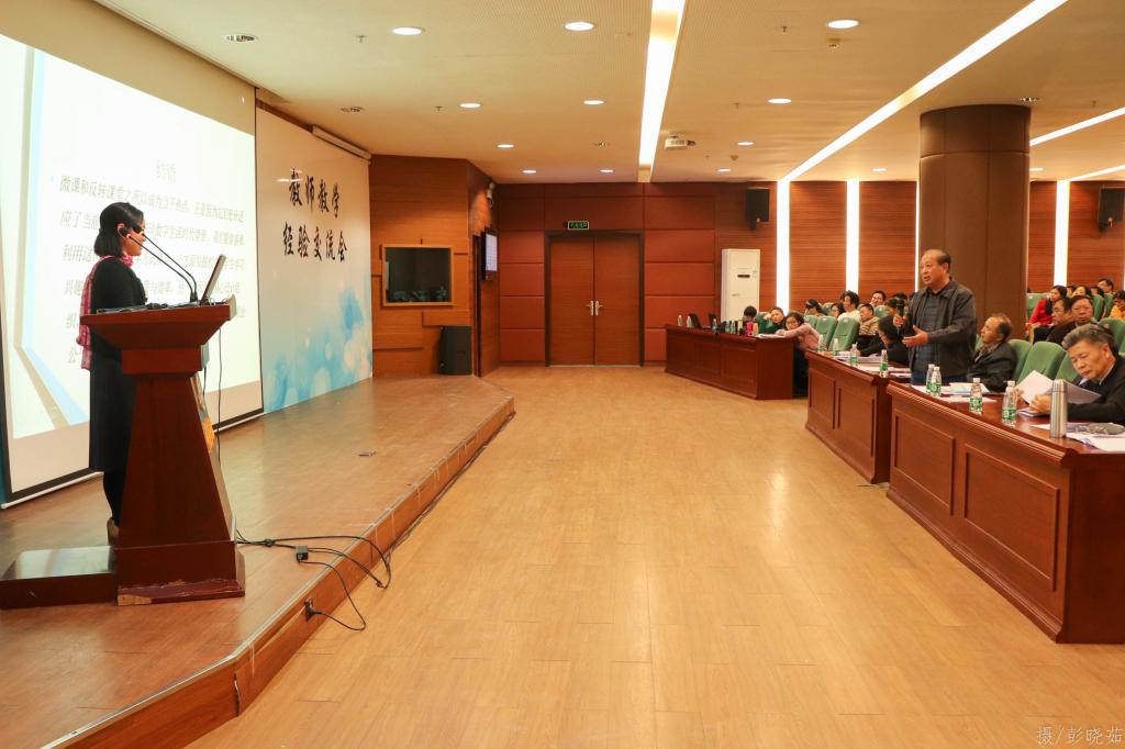 williamhill中国官网