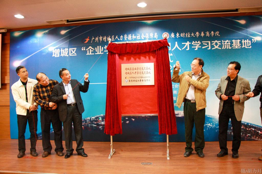 williamhill中国官网