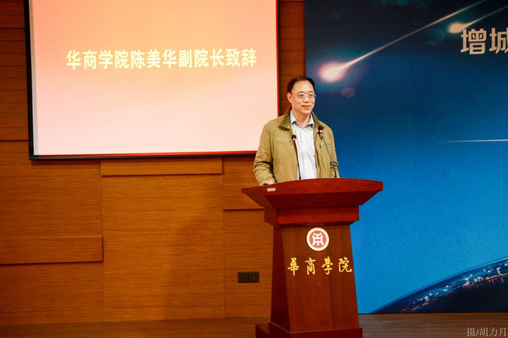 williamhill中国官网