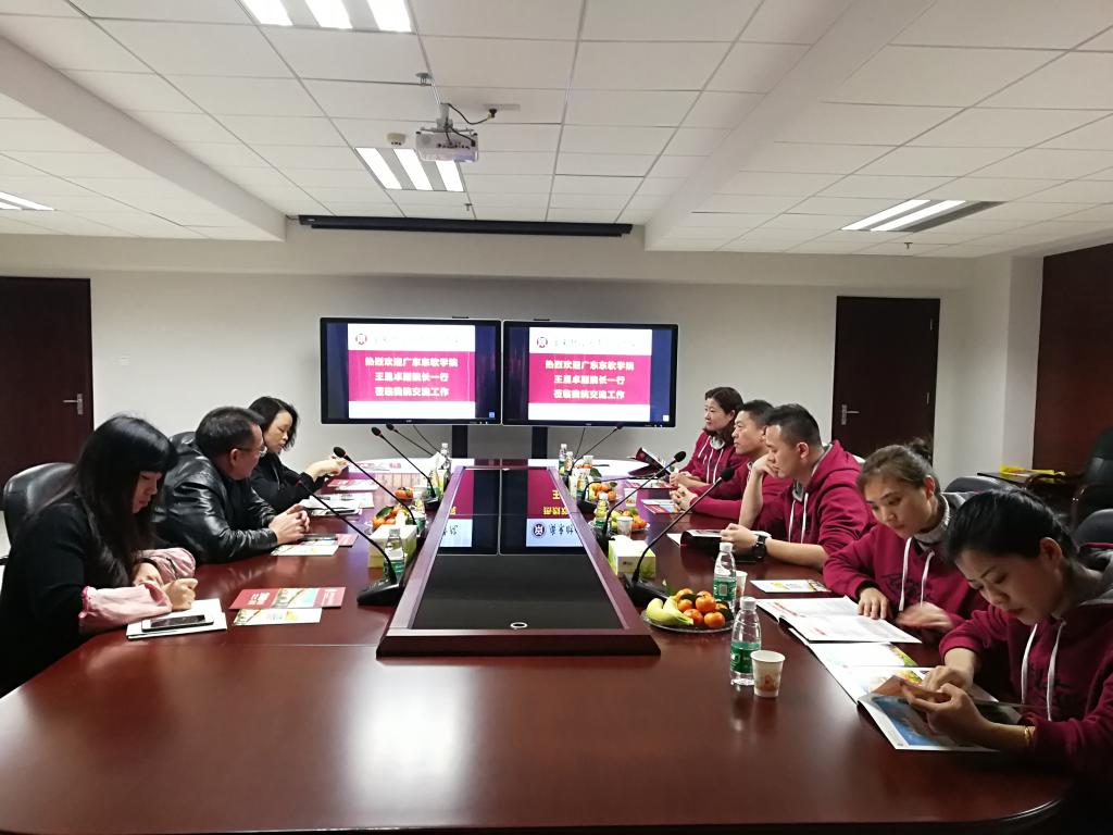 williamhill中国官网