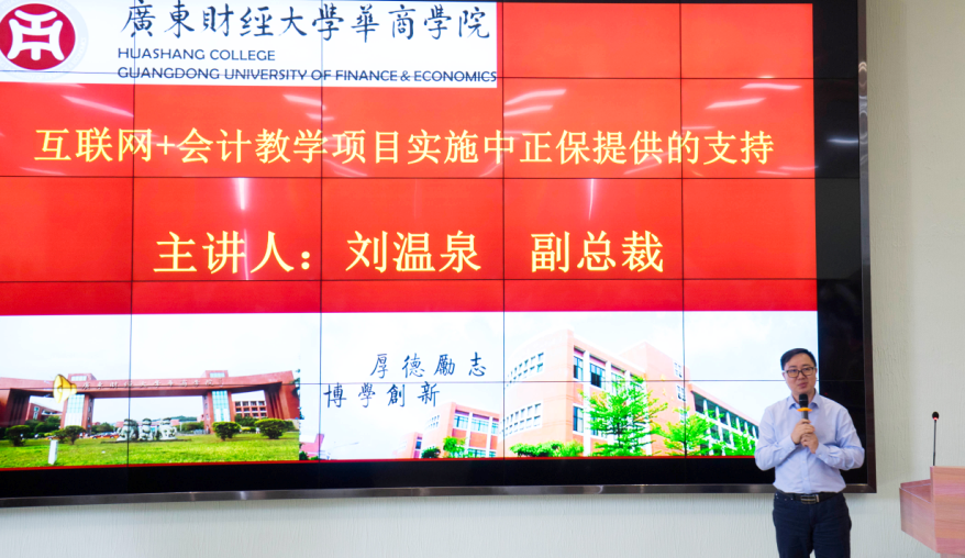 williamhill中国官网