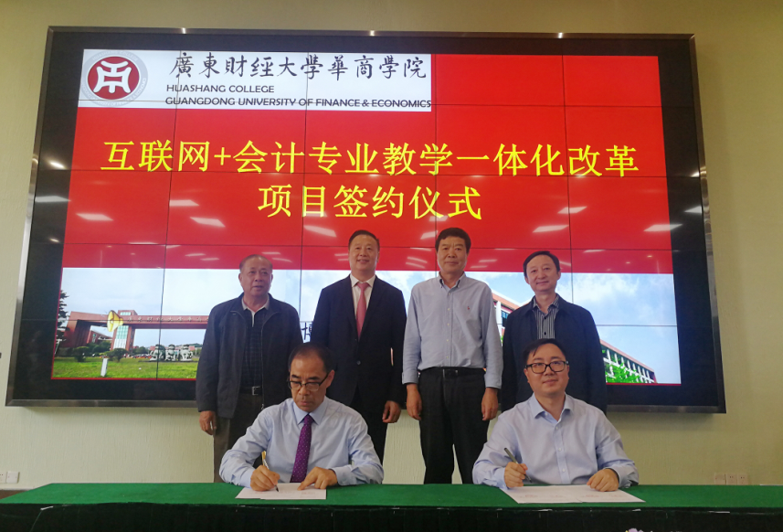 williamhill中国官网