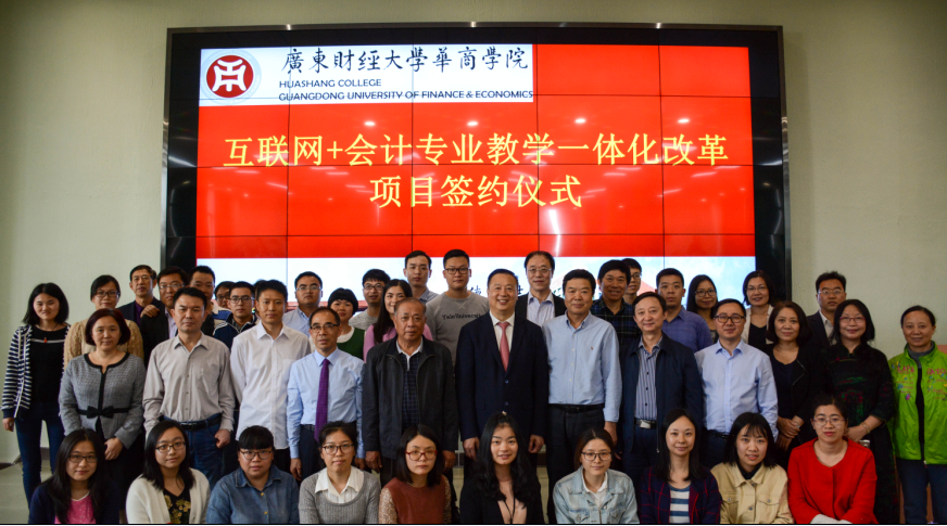 williamhill中国官网