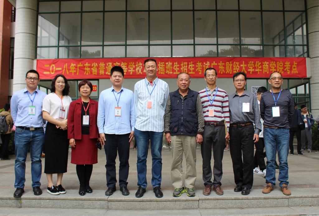 williamhill中国官网