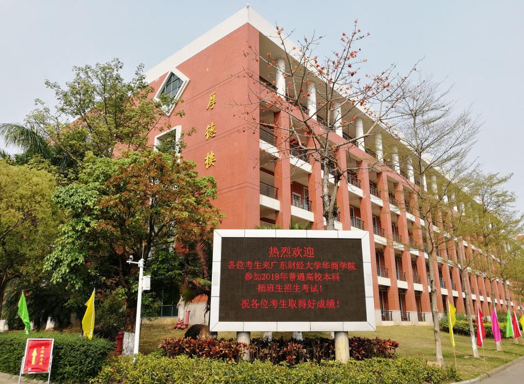 williamhill中国官网