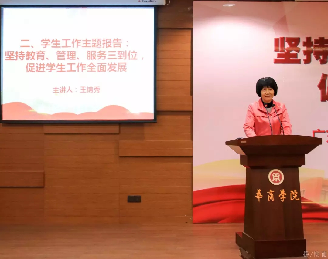 williamhill中国官网