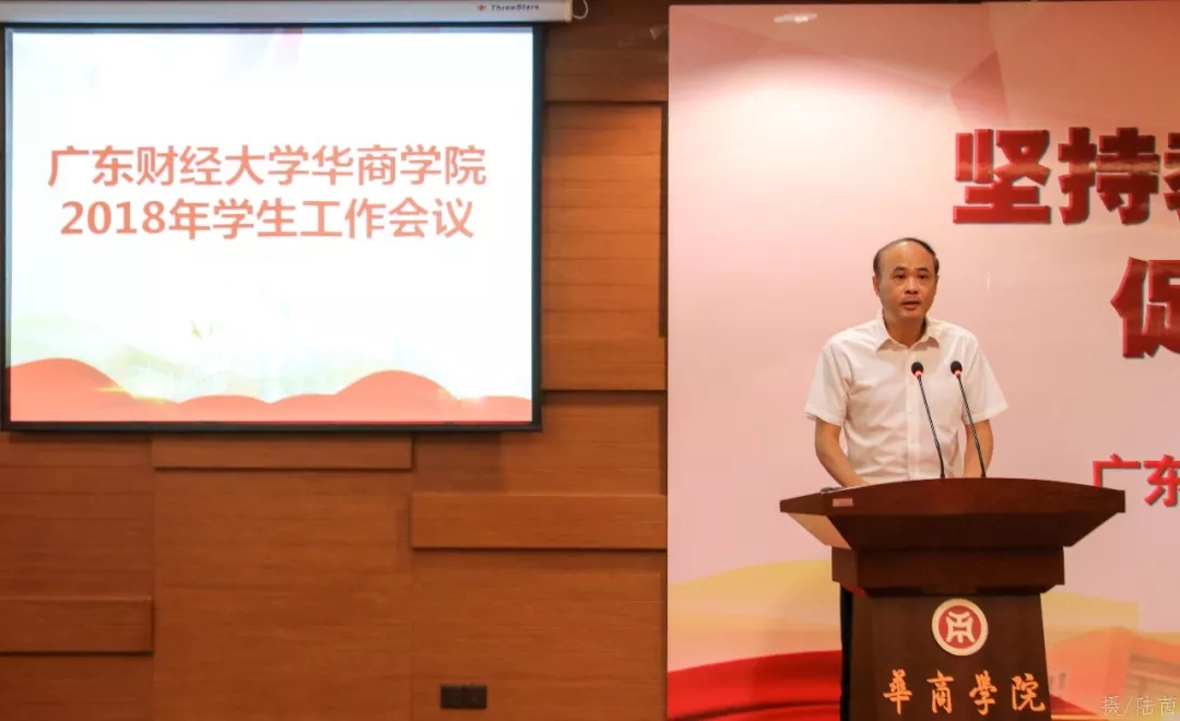 williamhill中国官网