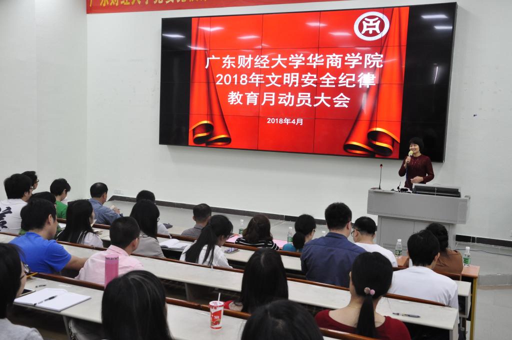 williamhill中国官网