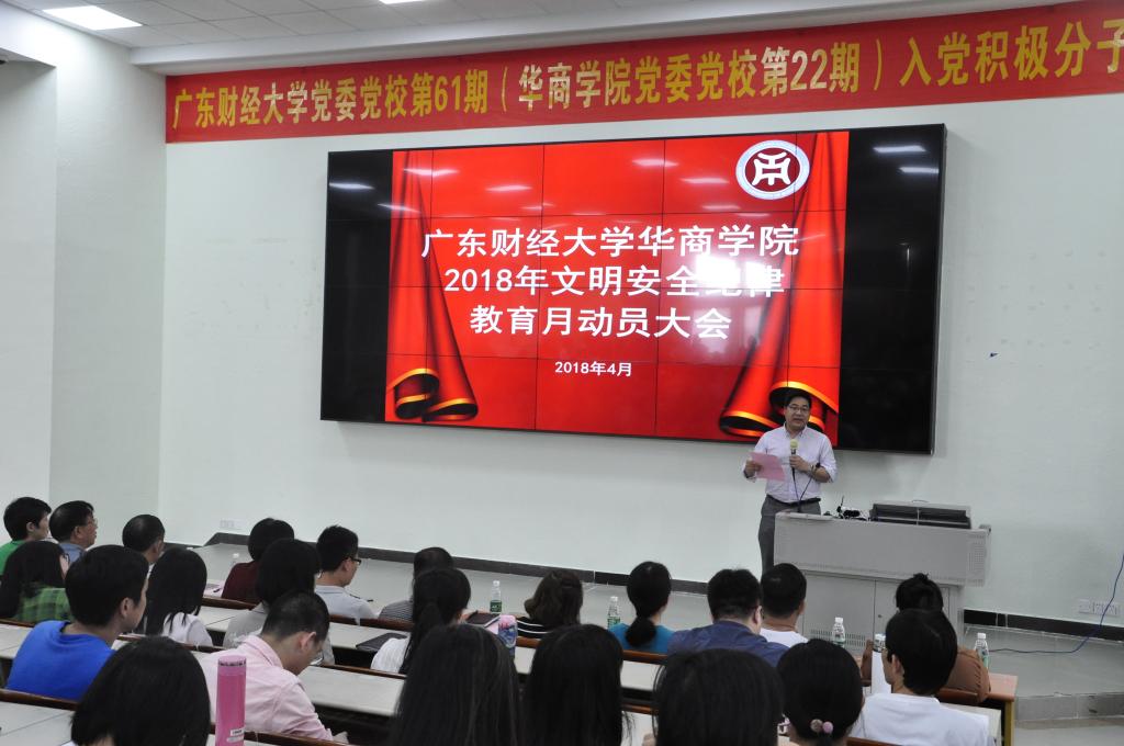 williamhill中国官网