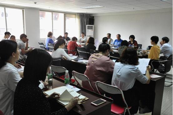 williamhill中国官网