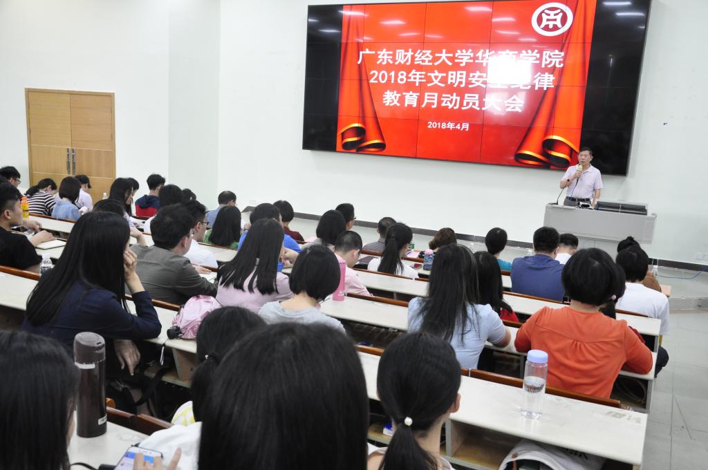 williamhill中国官网