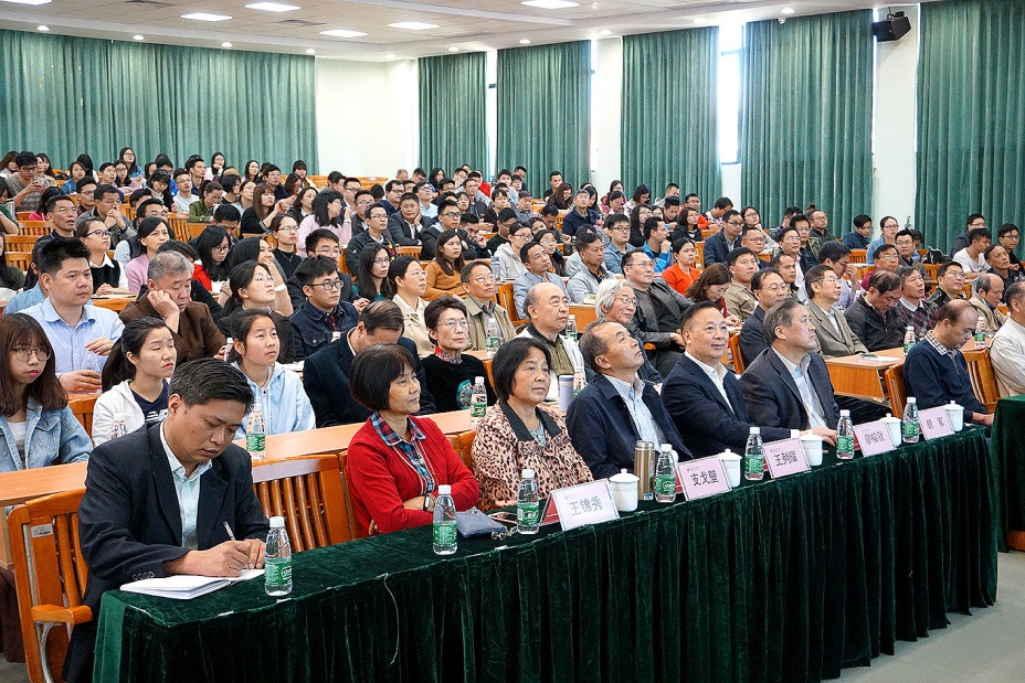 williamhill中国官网