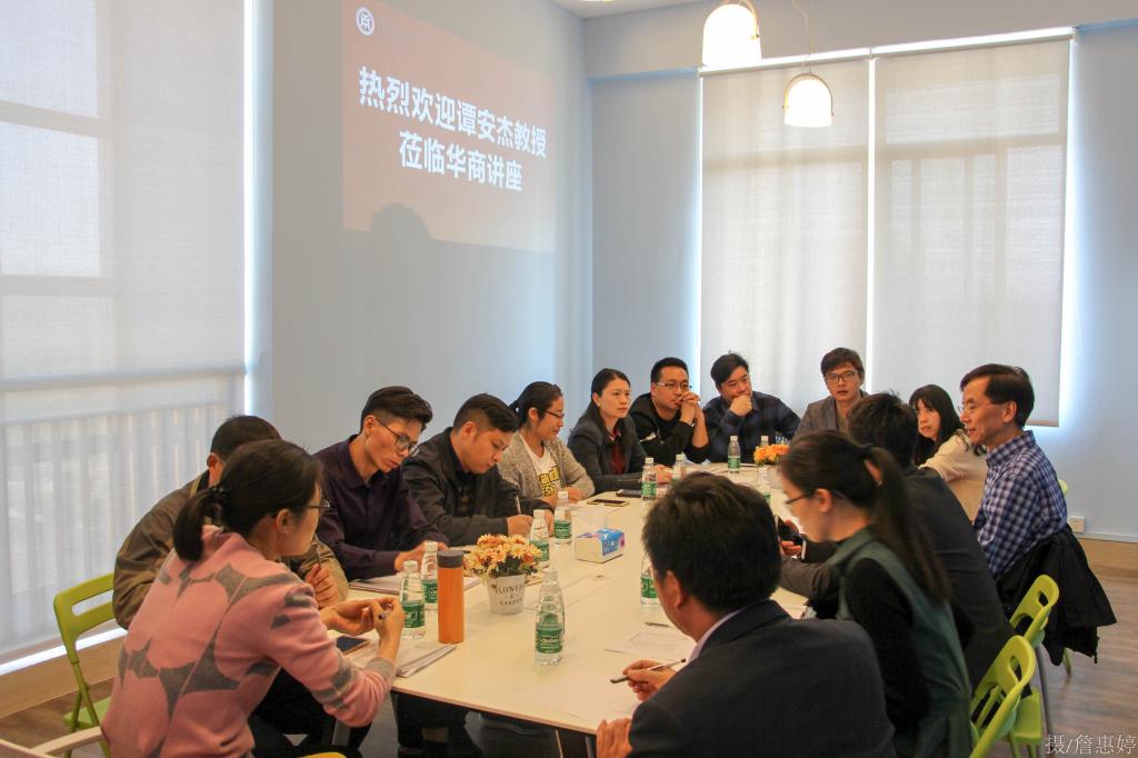 williamhill中国官网