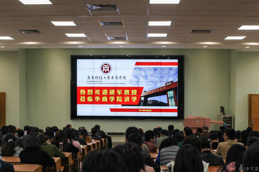 williamhill中国官网