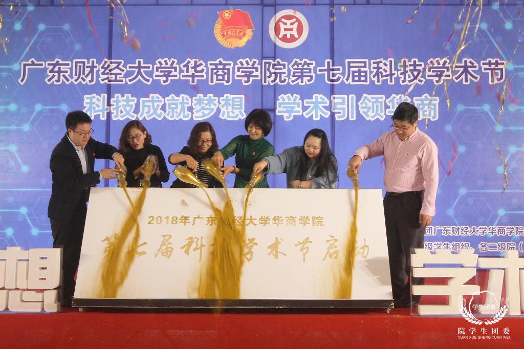 williamhill中国官网