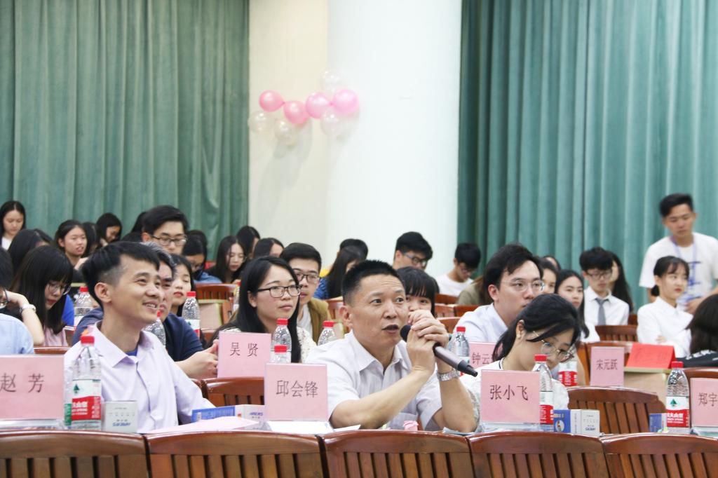 williamhill中国官网