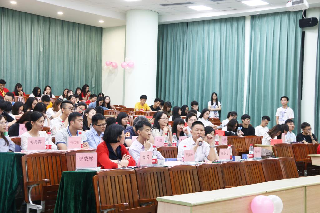 williamhill中国官网