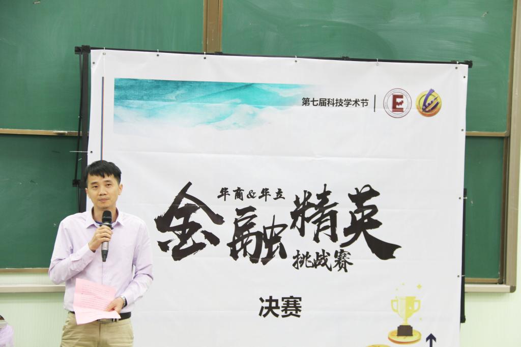 williamhill中国官网