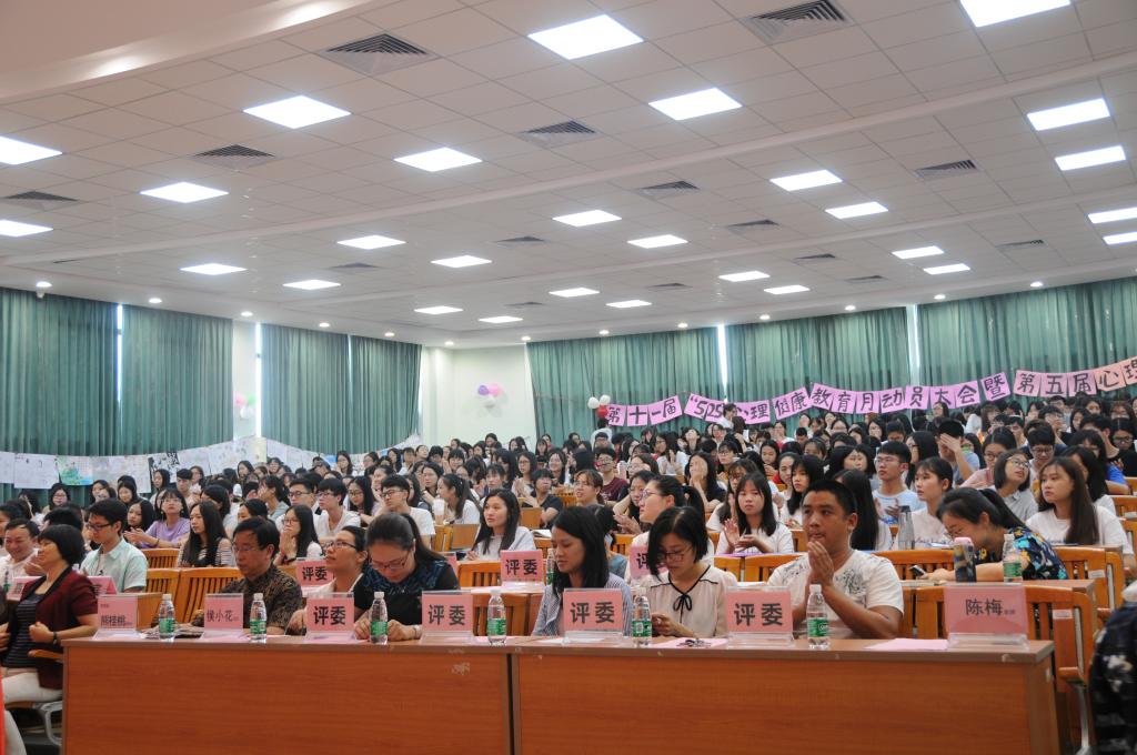 williamhill中国官网